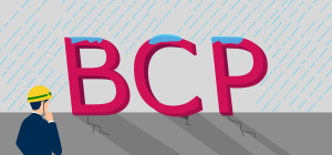 BCP対策はクラウドで大丈夫？メリット・デメリットを解説